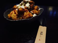 -一豚轩·烧鸟·豚骨拉面(五四路店)