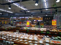 -幸福荣耀超市(学院路店)