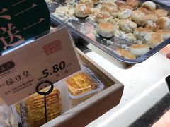 -泸溪河桃酥(秦淮夫子庙一店)