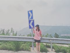 -红光山