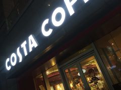 门面-COSTA COFFEE(中粮祥云店)