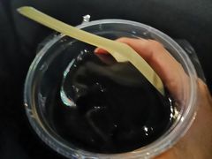 -五福堂龟苓膏(河东北山店)