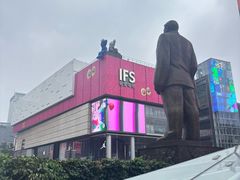 -黄兴南路步行商业街