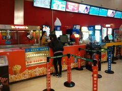 -万达影城(洛阳万达广场IMAX激光店)