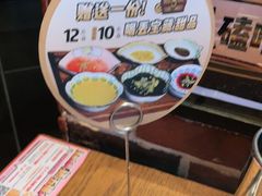 -喝丢一只鞋辣炒海鲜小烧烤(三八广场店)