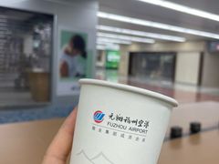 -福州长乐国际机场