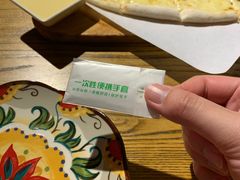 -LYFATTI 莱芙缇(赣水路店)