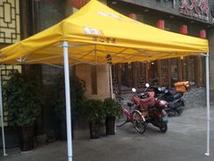 门面-蜀辣居鲜货老火锅(红牌楼店)