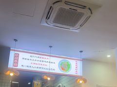 -He米线•徐州米线(淮海第一城店)