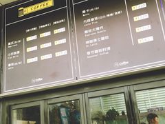 -73coffee(创智天地店)