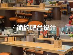 -当家水煎包·牛肉汤(浦江店)