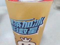-蜜雪冰城(乐松店)