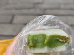 -万福兴糕团(万福兴山塘街直营店)