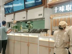 -小满手工粉(北京来福士店)