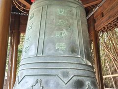 -绳金塔