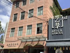 -土山湾博物馆