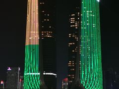 -南京眼步行桥