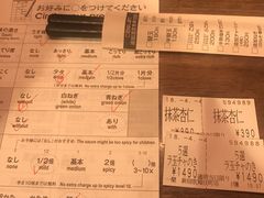 -一兰拉面(新宿中央东口店)