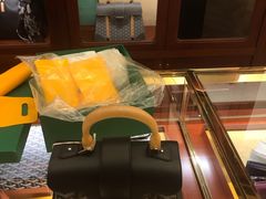 -Goyard 高雅德(国贸商城店)