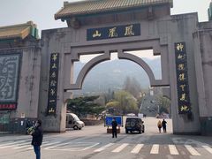 -丹东凤凰山景区