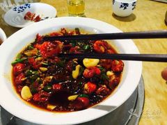 -四娭毑(三王街店)