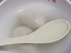 -朱新年·苏式汤团·面点(北寺塔店)