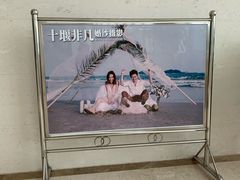 -湖北十堰武当太极湖