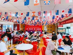 -金吉列留学·语培·小语种·国际课程(西安分公司)