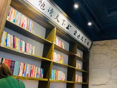 -浦东食品城(华诚大厦店)