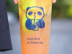 -茶百道(春熙路银石广场店)