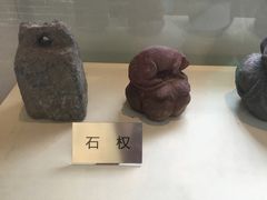 -内乡县衙博物馆