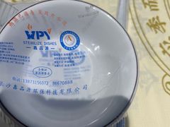 -聚味瞿记·龙虾堂(咸嘉湖店)