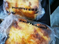 -好利来(革新店)