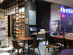 -新华书店(解放中路店)