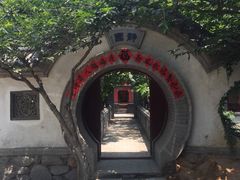 -老张烤羊(王哥庄店)