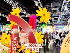 -时尚天河商业广场