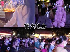 -禅宗少林·音乐大典