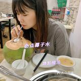 海口探店｜排队也要吃的糟粕醋火锅•牛排王