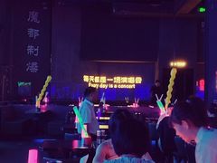 -MOSSO·Liveshow(M3香港广场店)