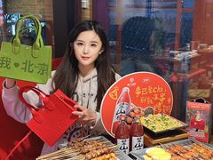 -管氏翅吧(护国寺店)