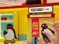 -成都银泰中心in99