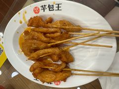 沙茶鸡肉串-芋包王闽南茶楼(八市店)