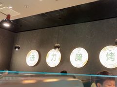 -马有鱼·馕坑烤全鱼(美美2店)