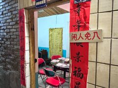 -长沙文和友(海信广场店)