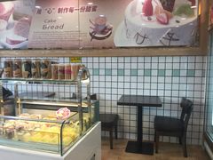 面包甜点陈列柜-欣奇西点蛋糕(蓝天店)