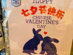 -Moka Bros 摩卡站(西单大悦城店)