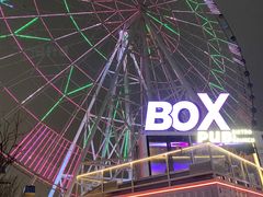 -南昌之星摩天轮