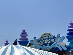 -华夏文旅海洋公园