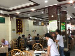 大堂-冯氏吴山贡鹅(206国道店)
