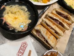 -高玛纳驴肉火烧(河间总店)